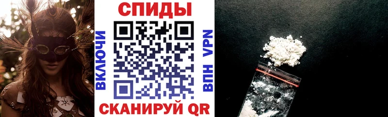 Amphetamine 97%  наркошоп  MEGA онион  Барнаул 