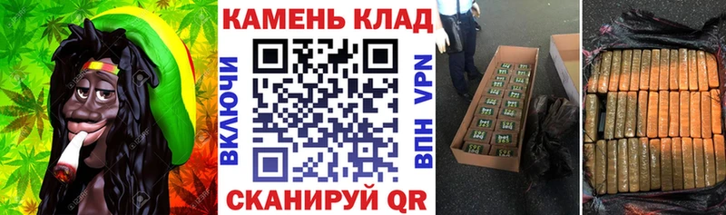 ГАШИШ гашик Барнаул