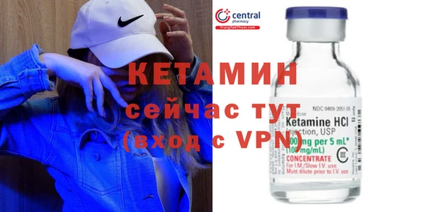 каннабис Остров
