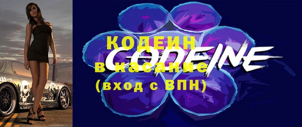каннабис Остров