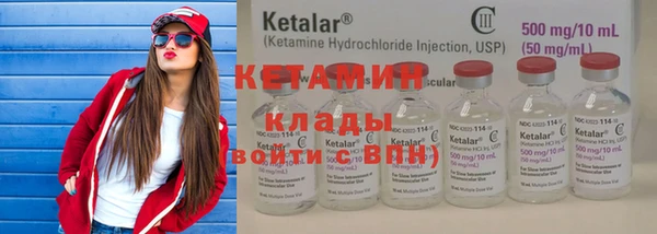 каннабис Остров