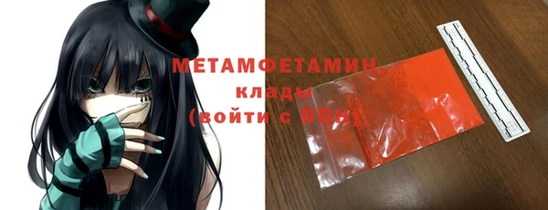 каннабис Остров