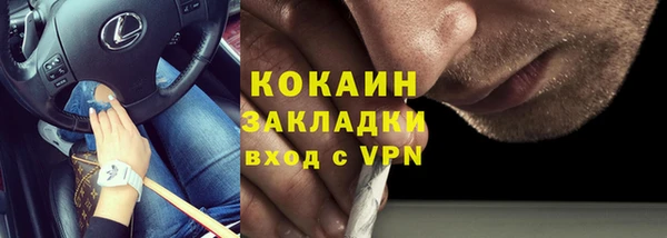 каннабис Остров