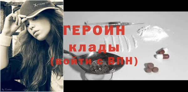 каннабис Остров