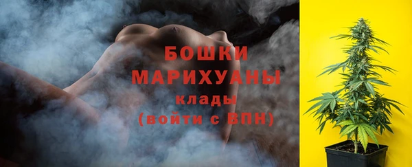 мескалин Нягань