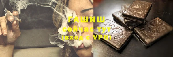 каннабис Остров