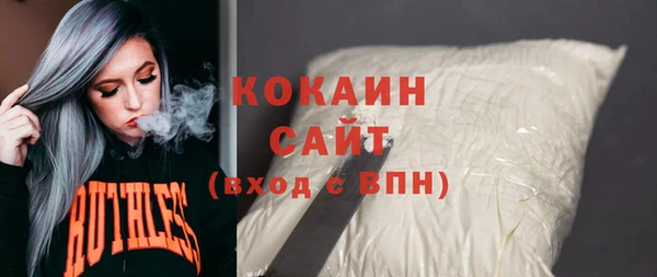 каннабис Остров