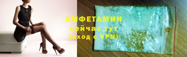 каннабис Остров