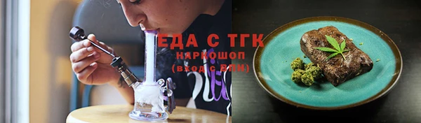 каннабис Остров