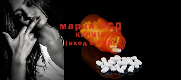 метадон Осташков