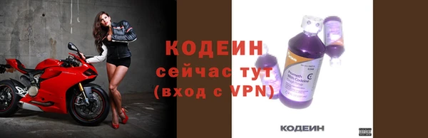 каннабис Остров