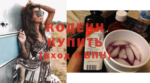 каннабис Остров