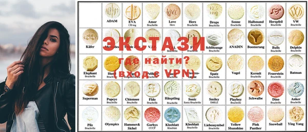 метадон Осташков