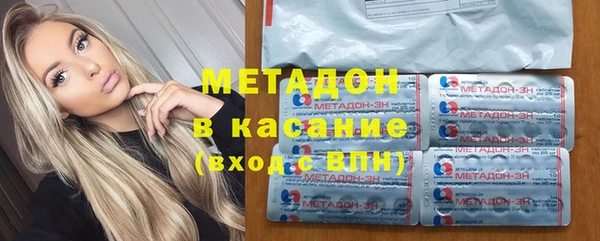 каннабис Остров