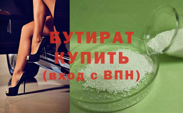 каннабис Остров
