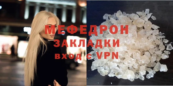каннабис Остров