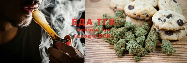 метадон Осташков