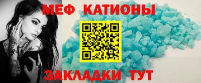 бутират Балашиха