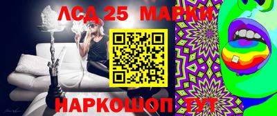 меф VHQ Балаково