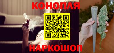 спиды Балашиха