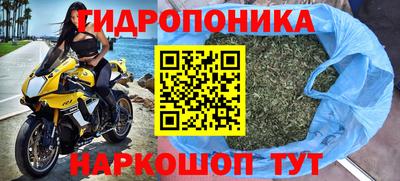 спиды Балашиха