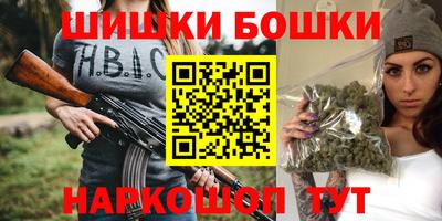скорость Бугуруслан