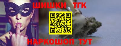меф VHQ Балаково