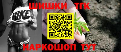 меф VHQ Балаково