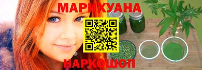 винт Балаково