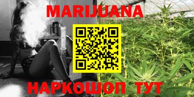 винт Балаково