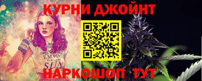 MDMA Premium VHQ Абинск