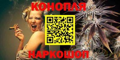 меф VHQ Балаково