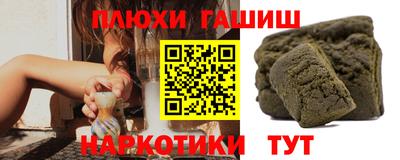 дмт Абакан