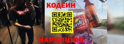 героин Бузулук
