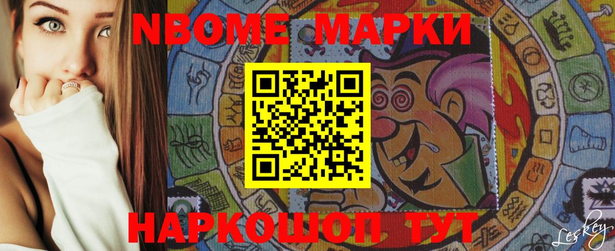 LSD-25 экстази ecstasy  LSD-25 экстази ecstasy  Вход с VPN  ЛСД экстази  Барнаул 